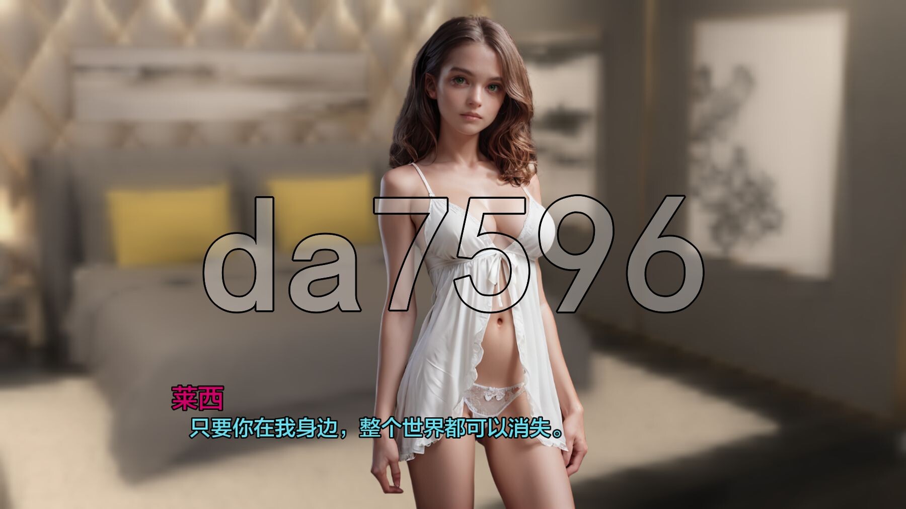 首发[欧美SLG] 爱与嫉妒 Love & Jealousy Act 1 汉化版 [900M]-ACG游戏姬