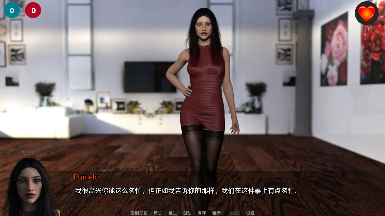 图片[3]-更新[欧美SLG/动态] 助手 助理 The Assistant Ch.3.1 汉化版 [PC+安卓-920M]-ACG游戏姬