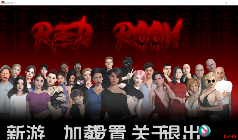更新[欧美SLG] 红色房间 Red Room v0.44b 汉化版 [PC+安卓-3.60G]-ACG游戏姬
