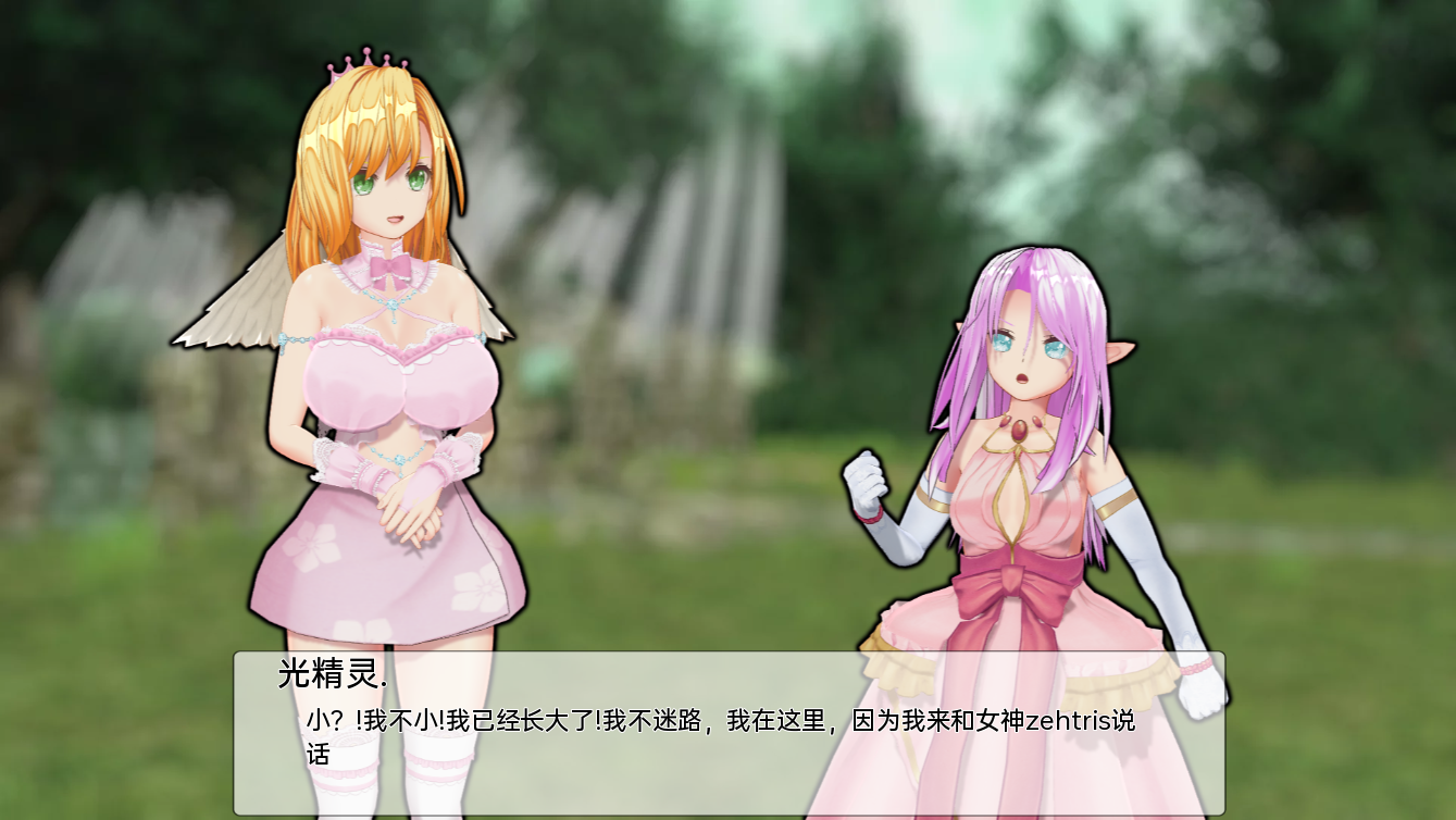 图片[2]-更新[亚洲风SLG/动态] 天堂的淫荡腐败 The Lewd Corruption of the Heaven v0.2.1 汉化版 [PC+安卓-7.30G]-ACG游戏姬