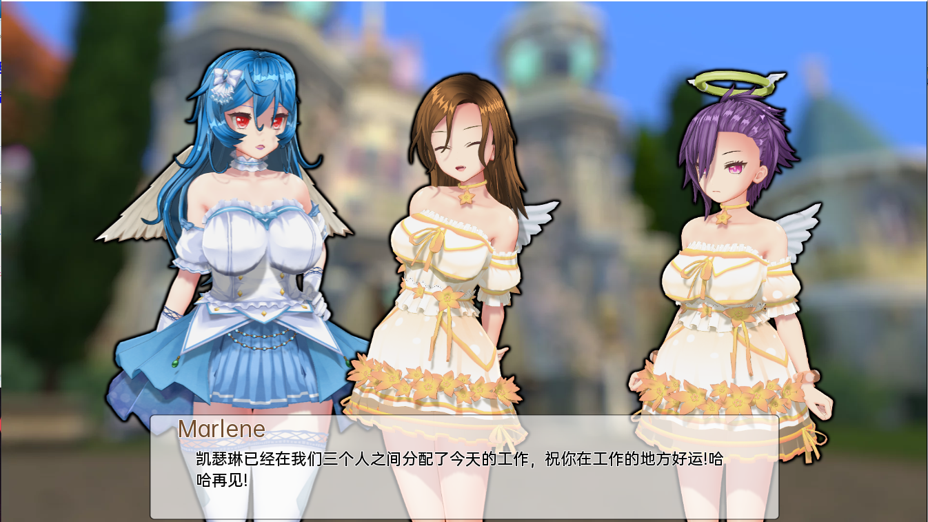 图片[3]-更新[亚洲风SLG/动态] 天堂的淫荡腐败 The Lewd Corruption of the Heaven v0.2.1 汉化版 [PC+安卓-7.30G]-ACG游戏姬