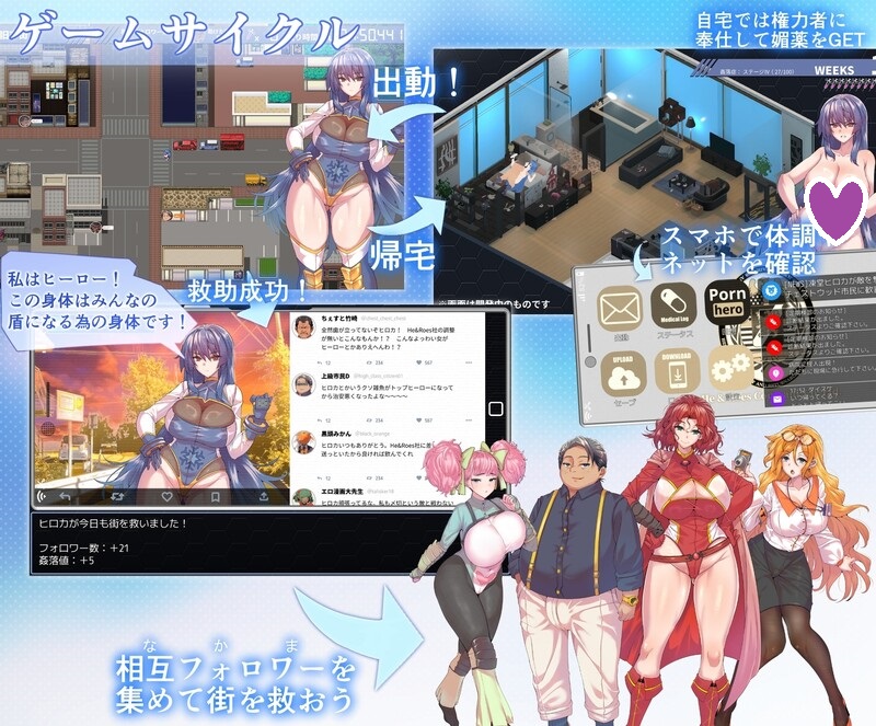 图片[3]-更新[爆款RPG/羞辱教育/药物改造] 冻堂弘卡之隶雄谭 凍堂ヒロカの隷雄譚 Ver1.2.0 AI汉化版 [3.30G]-ACG游戏姬