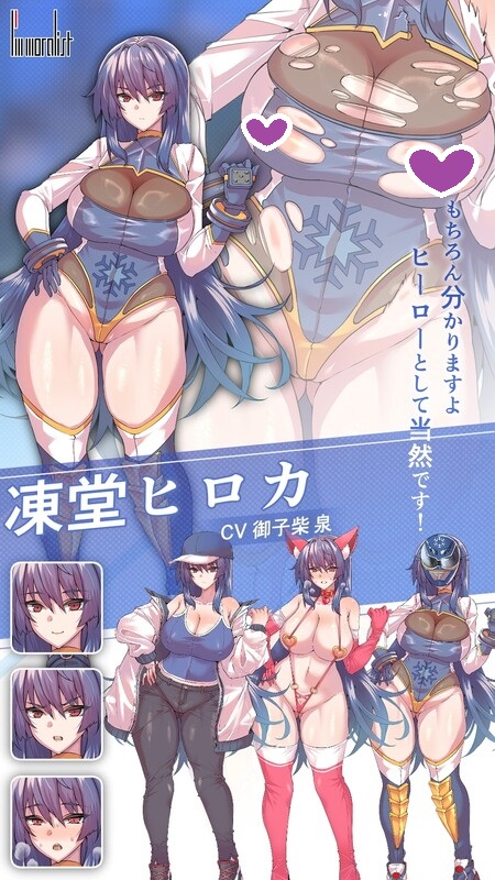 图片[5]-更新[爆款RPG/羞辱教育/药物改造] 冻堂弘卡之隶雄谭 凍堂ヒロカの隷雄譚 Ver1.2.0 AI汉化版 [3.30G]-ACG游戏姬