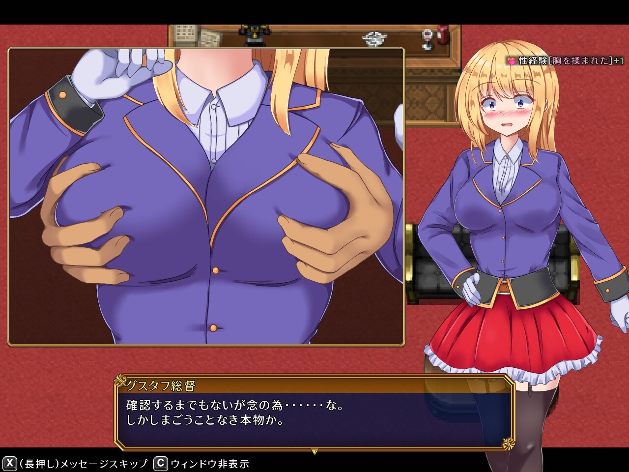 【中英日韩】战令姬拉西亚与失落要塞 [くろと雑貨]