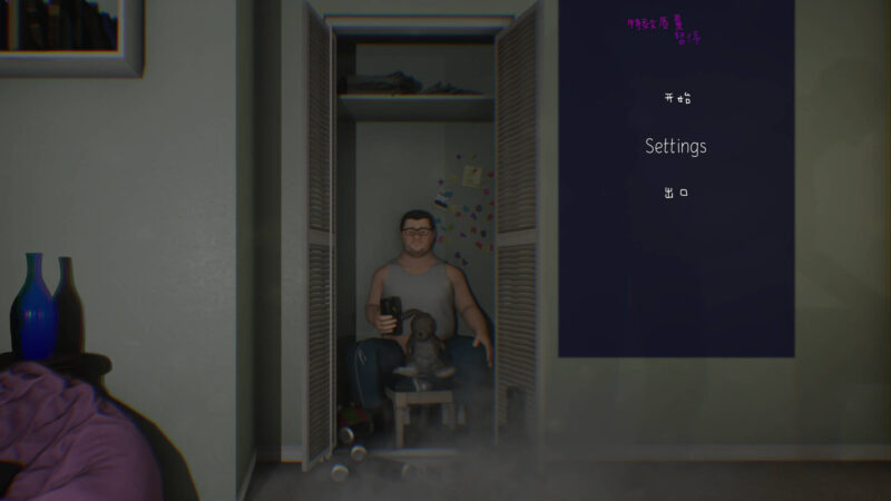 补档[亚洲风SLG/NTR/动态] 绿帽模拟器 Cuckold Simulator 官方中文版 [4.80G]-ACG游戏姬