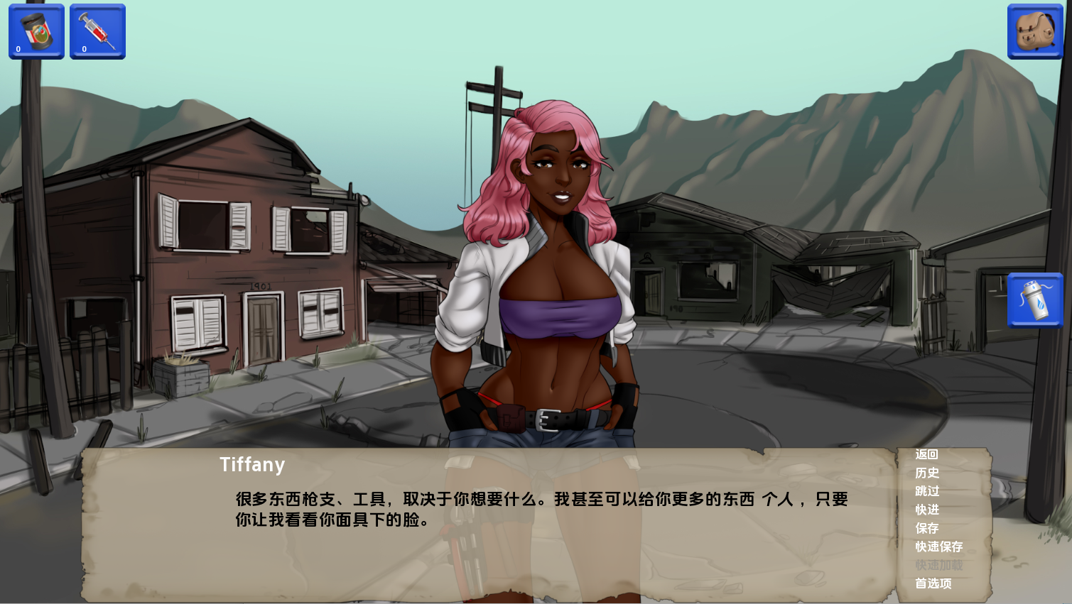 图片[3]-重翻[欧美SLG/乱伦] 避难所 末日传说 S.H.E.L.T.E.R.-AnApocalypticTale V1.0 汉化版 [PC+安卓-2.50G]-ACG游戏姬
