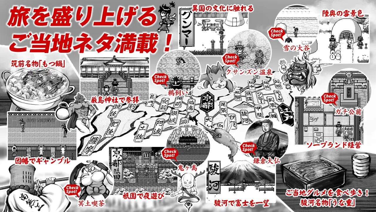 图片[5]-更新[日式RPG/古代后宫] 新派时代剧色情RPG[MANGEII -令和终极版-] ネオ時代劇エロRPG [MANGEII -令和最真版-] v2.0.0 机翻版 [2.40G]-ACG游戏姬