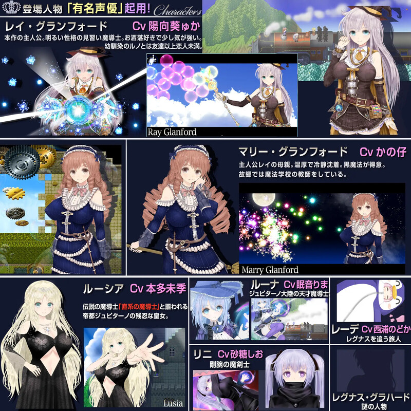 图片[4]-新汉化[爆款大型RPG/卖春/动态] 浮游魔法都市的蕾～直系魔导士～ 浮遊魔法都市のレイ ～直系の魔導士～Ver5.2 内嵌AI汉化版 [4.0G]-ACG游戏姬