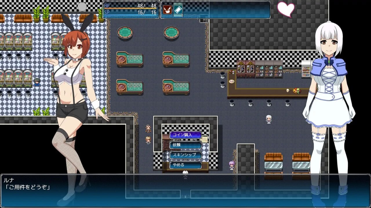 图片[2]-更新[日式RPG/露出/动态] Re-Public of Baldrheimr [キャラクタークリエイト露出RPG] v1.70 AI汉化版 [2.40G]-ACG游戏姬