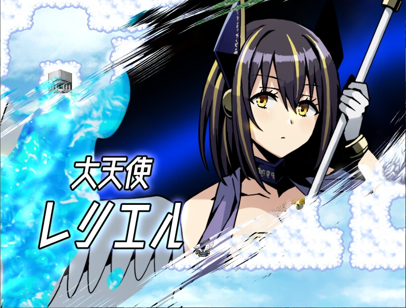 神機覚醒ヴァルクロス【サントラ同梱豪華特装版】 [ProjectONI]