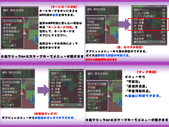 图片[3]-新作[日式RPG/强X] 背德任务～在VR世界对外星NPC进行强制交配性爱调查～ インモラルクエスト～VR世界で異星人NPCを強○種付けセックス調査～ AI汉化版 [1.30G]-ACG游戏姬