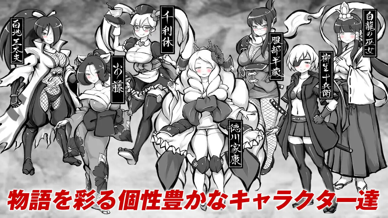 图片[4]-更新[日式RPG/古代后宫] 新派时代剧色情RPG[MANGEII -令和终极版-] ネオ時代劇エロRPG [MANGEII -令和最真版-] v2.02 AI汉化版 [2.30G]-ACG游戏姬