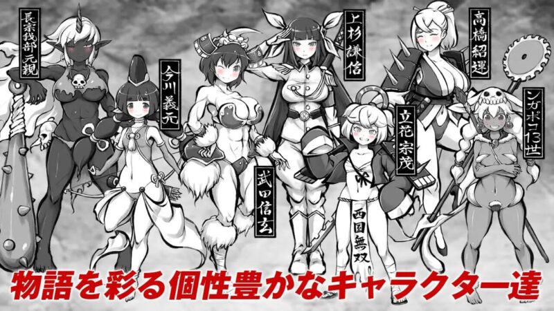 更新[日式RPG/古代后宫] 新派时代剧色情RPG[MANGEII -令和终极版-] ネオ時代劇エロRPG [MANGEII -令和最真版-] v2.02 AI汉化版 [2.30G]-ACG游戏姬
