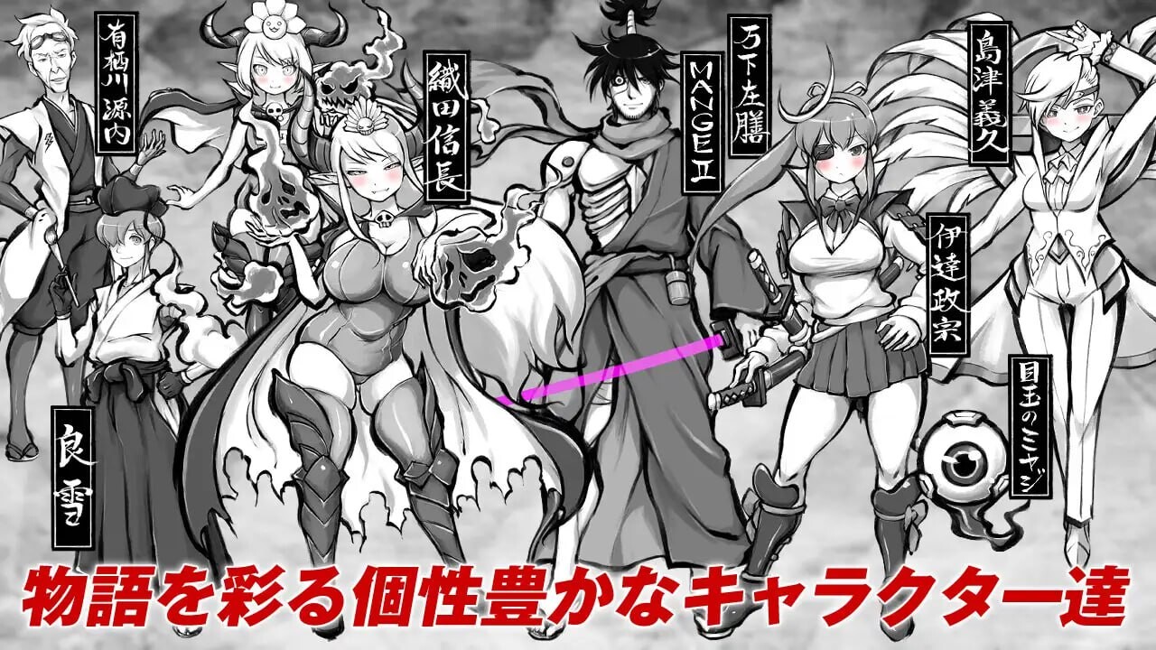 图片[3]-更新[日式RPG/古代后宫] 新派时代剧色情RPG[MANGEII -令和终极版-] ネオ時代劇エロRPG [MANGEII -令和最真版-] v2.02 AI汉化版 [2.30G]-ACG游戏姬