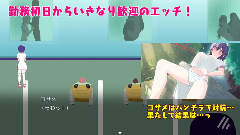 图片[4]-补档[日式RPG/淫堕/动态] 护士医院 ～潜入捜査～ 治ったら好きなナースとエッチできる病院 内置AI汉化版 [PC+安卓-1.10G]-ACG游戏姬