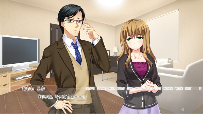 图片[2]-补档[日式ADV/NTR] 天使游戏 天使エンジェルゲーム AI汉化版+全CG存档 [1.10G]-ACG游戏姬