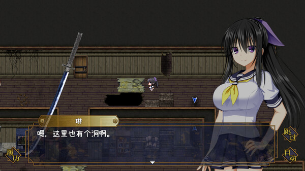 补档【回合RPG/战斗H/官中】降魔彩风(降魔彩風) V1.0.6 STEAM官中【1G】-ACG游戏姬