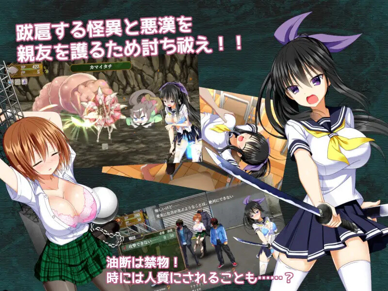 图片[4]-补档【回合RPG/战斗H/官中】降魔彩风（降魔彩風） V1.0.6 STEAM官中【1G】-ACG游戏姬
