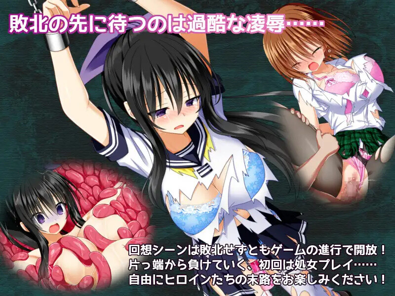 图片[5]-补档【回合RPG/战斗H/官中】降魔彩风（降魔彩風） V1.0.6 STEAM官中【1G】-ACG游戏姬