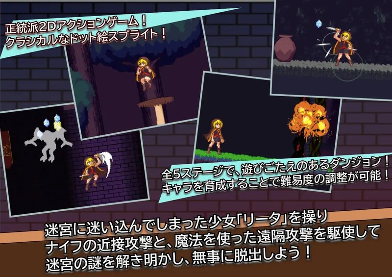 图片[2]-补档【动作ACT/像素全动态/汉化】涩涩巫术！（Lustful Sorcery） V1.09c 内嵌AI汉化【1.50G】-ACG游戏姬
