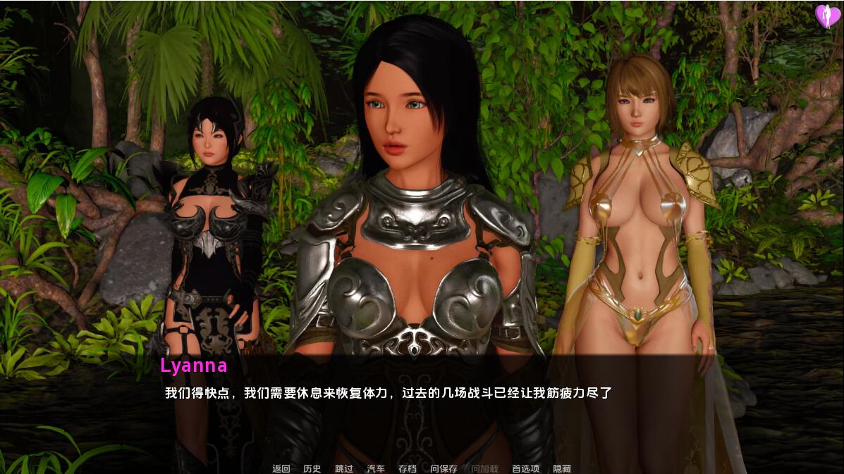 图片[2]-更新[亚洲风SLG/动态] 淘气的莱安娜 淘气的莉安娜 Naughty Lyanna S02 v0.26 汉化版 [PC+安卓 8.30G]-ACG游戏姬