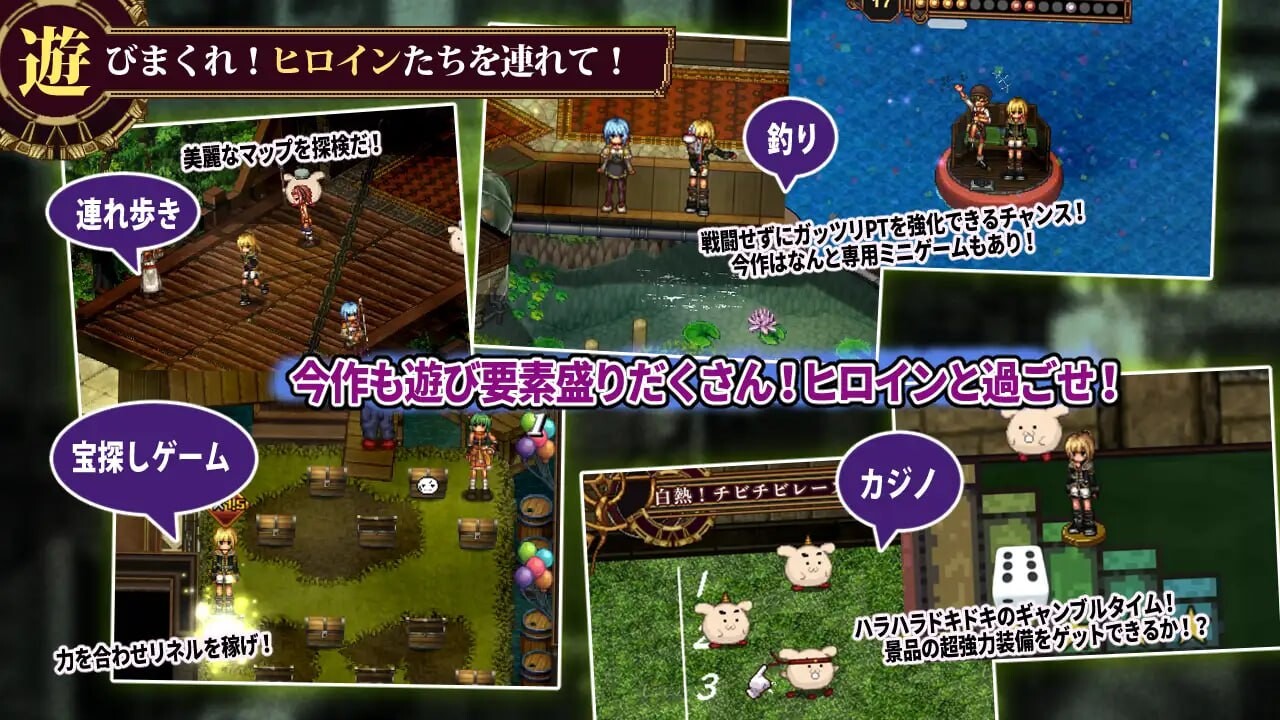 图片[3]-更新[爆款RPG/像素动态] 虚幻寓言2~爱与憎的利己主义~ FalseMyth2~愛憎のエゴイズム~ v1.1 正式版 AI汉化版 [4.90G]-ACG游戏姬