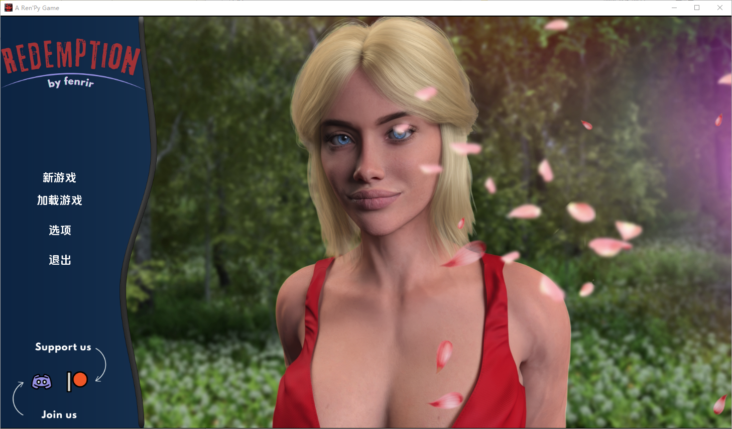 更新[欧美SLG/动态] 救赎 Redemption v0.3.1 汉化版 [PC+安卓 2.60G]-ACG游戏姬