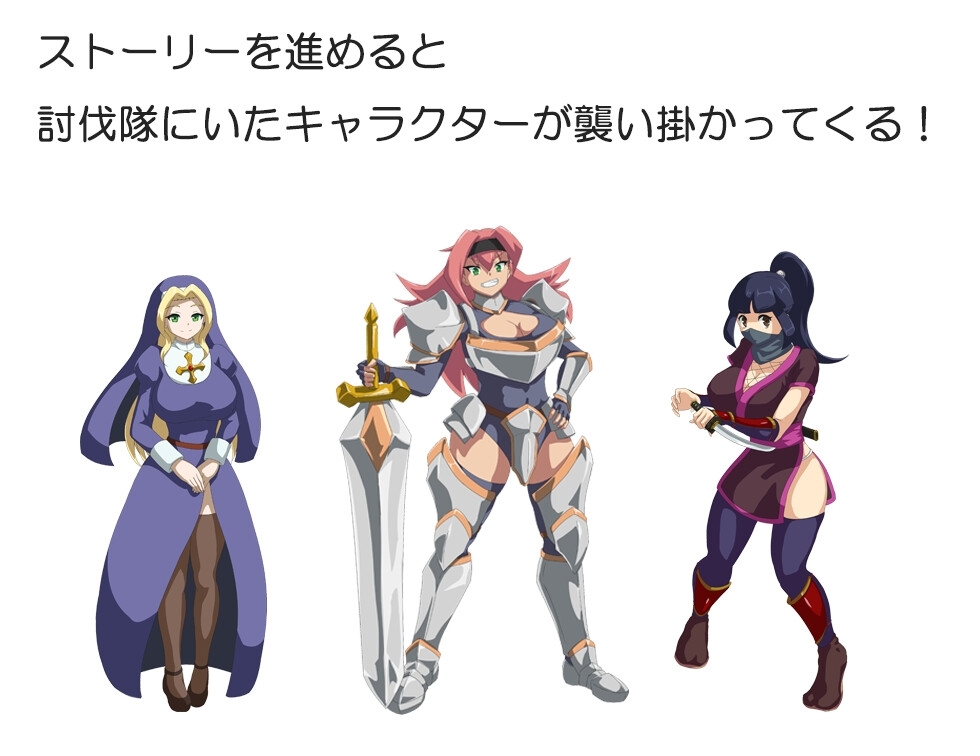 吸血鬼カーラ [モルモットのゲージ]
