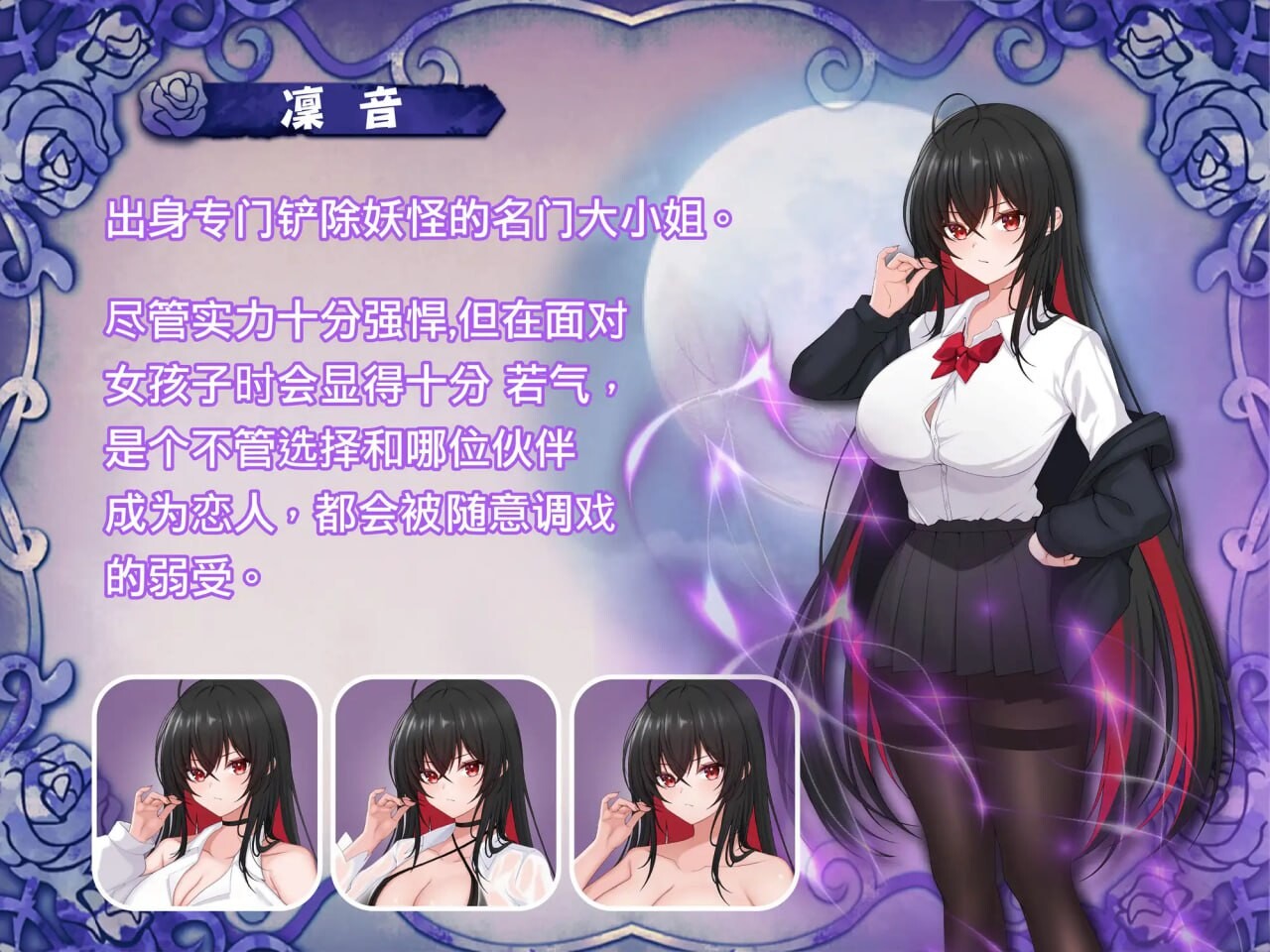 图片[2]-新作[日式RPG/百合]  百合花缭乱！美少女的百合H生活 百合花繚乱！美少女の百合エッチ生活 AI汉化版 [1.70G]-ACG游戏姬