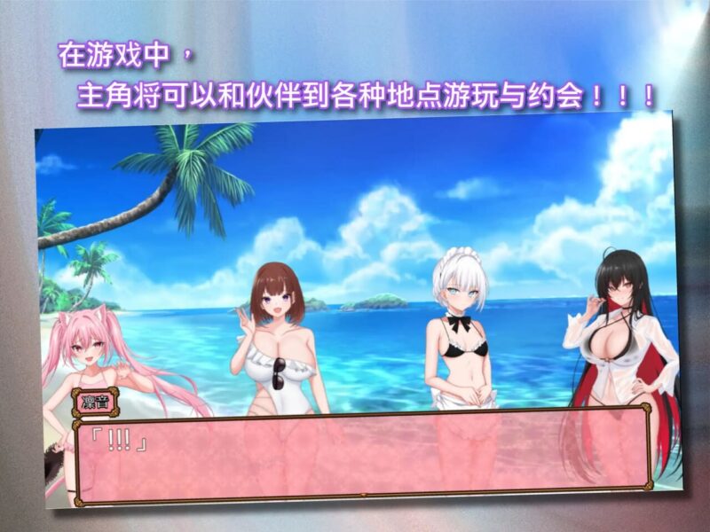 新作[日式RPG/百合]  百合花缭乱！美少女的百合H生活 百合花繚乱！美少女の百合エッチ生活 AI汉化版 [1.70G]-ACG游戏姬