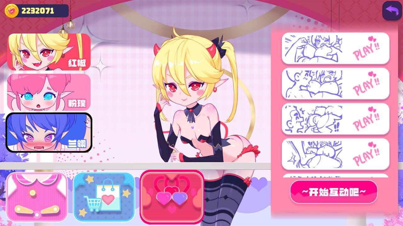 图片[4]-更新[休闲互动SLG/动态] 少女妖精弹珠台 Elf Girl Pinball V1.0 +DLC绿萝 官中步兵版 [5.70G]-ACG游戏姬