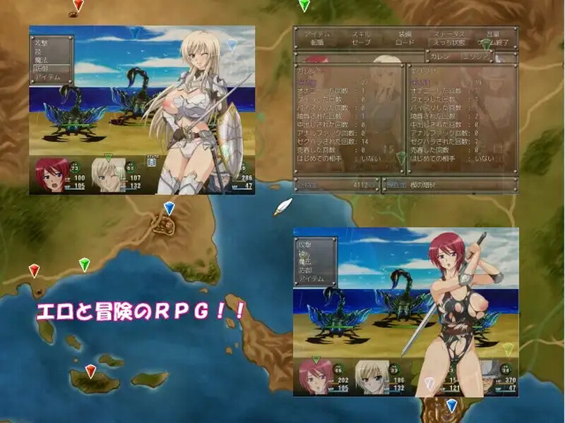 图片[2]-补档[日式RPG/羞辱] 双剑物语 二つの剣の物語 V2.0 汉化版+回想解放 [400M]-ACG游戏姬