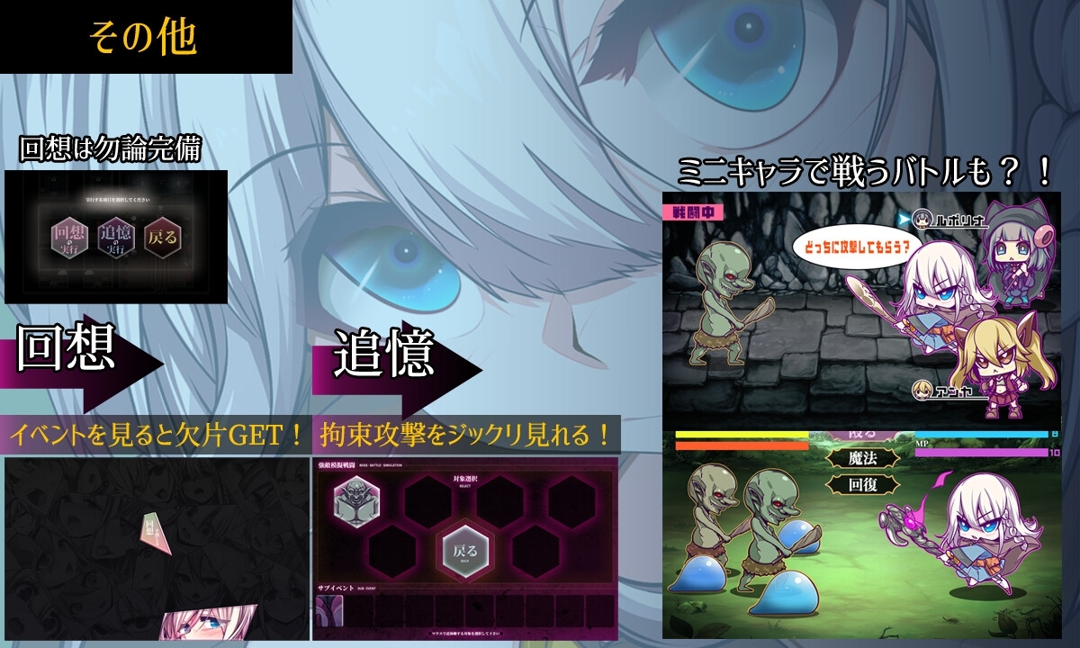 星天の魔女 [ornament]