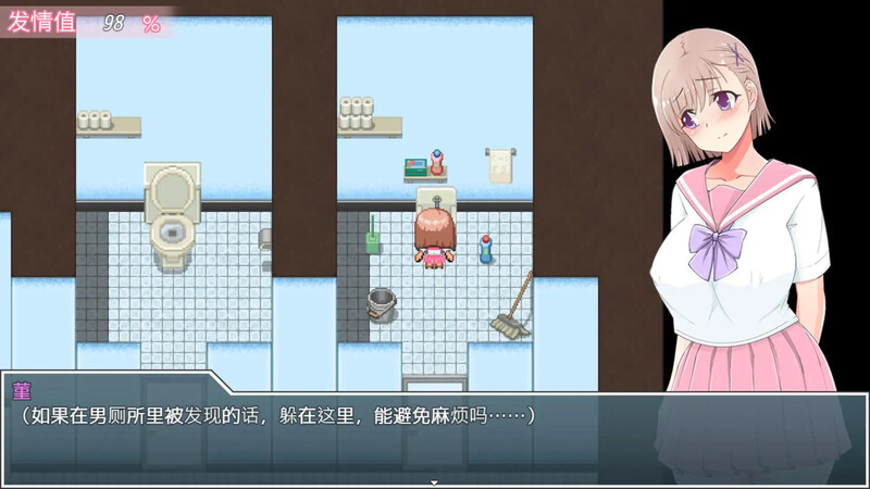 图片[4]-补档[日式RPG/露出] 放学后露出的JK女高中生2 放課後露出女子校生2 内置AI汉化版 [PC+安卓-800M]-ACG游戏姬