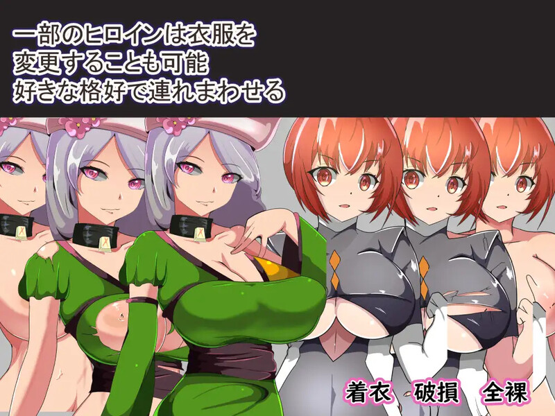 图片[2]-补档[日式RPG/强X] 高能囚犯带妹记 オセリアの罪人 内置AI汉化版 [PC+安卓-1.20G]-ACG游戏姬