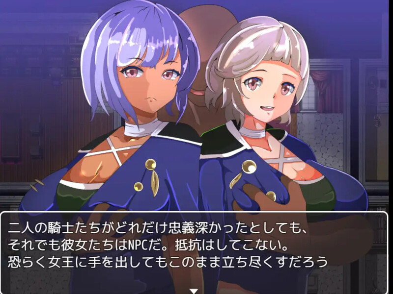 补档[日式RPG/强X] 高能囚犯带妹记 オセリアの罪人 内置AI汉化版 [PC+安卓-1.20G]-ACG游戏姬