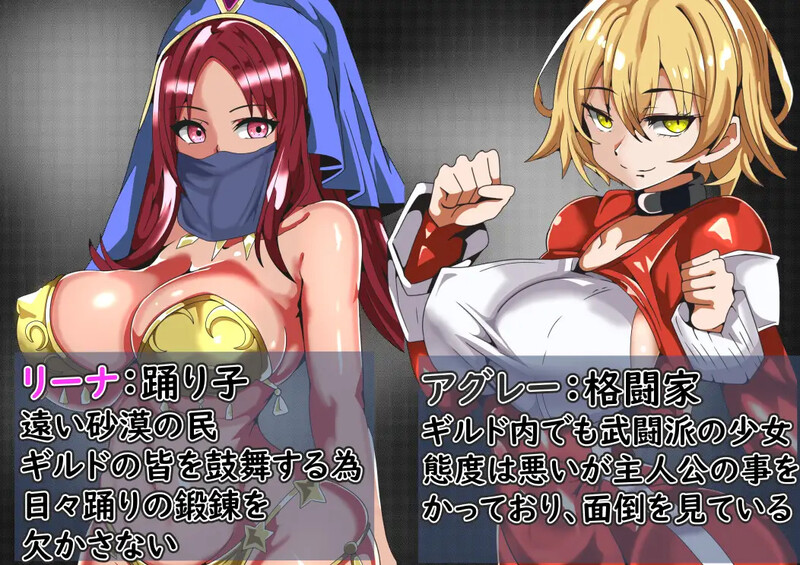 图片[4]-补档[日式RPG/NTR] 我还在为了购买她的自拍照而努力战斗着 まだまだ僕は戦う 彼女のハメ撮りを買うために AI汉化版 [1.0G]-ACG游戏姬