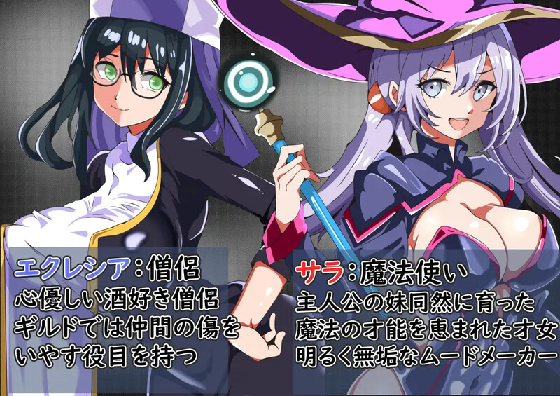 补档[日式RPG/NTR] 我还在为了购买她的自拍照而努力战斗着 まだまだ僕は戦う 彼女のハメ撮りを買うために AI汉化版 [1.0G]-ACG游戏姬