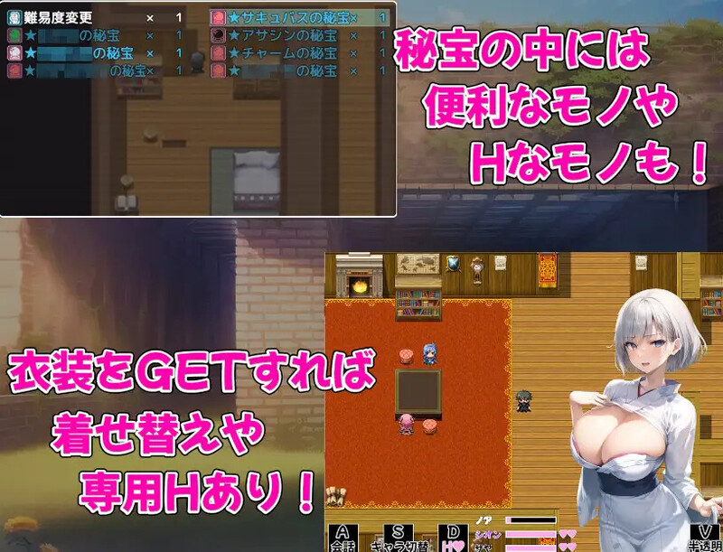 图片[3]-补档[日式RPG/爆乳] 巨乳冒险者发情后宫～学园三大美女随意交配～ 爆乳冒険者発情ハーレム～学園3大美女に種付け放題～ V1.02 AI汉化版 [1.50G]-ACG游戏姬