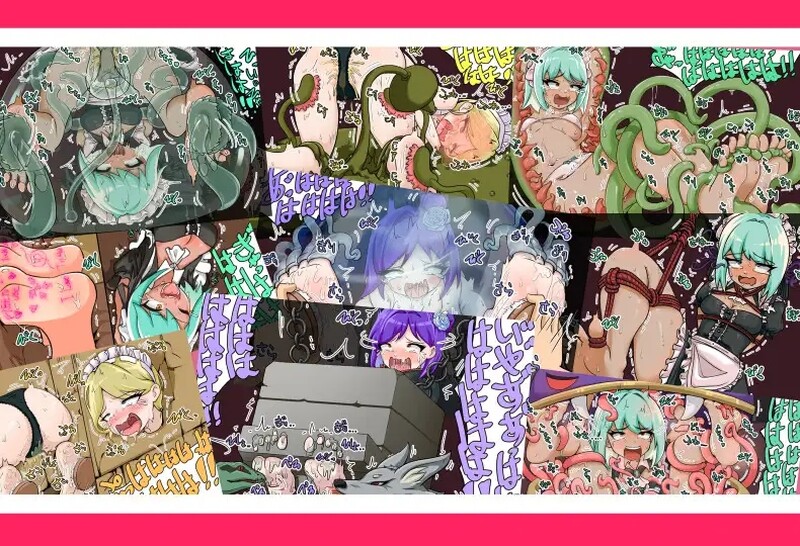 图片[2]-补档[日式RPG/触手] 忍者少女的挠痒大冒险 忍者少女たちのくすぐり大冒険 官方中文版 [PC+安卓-900M]-ACG游戏姬