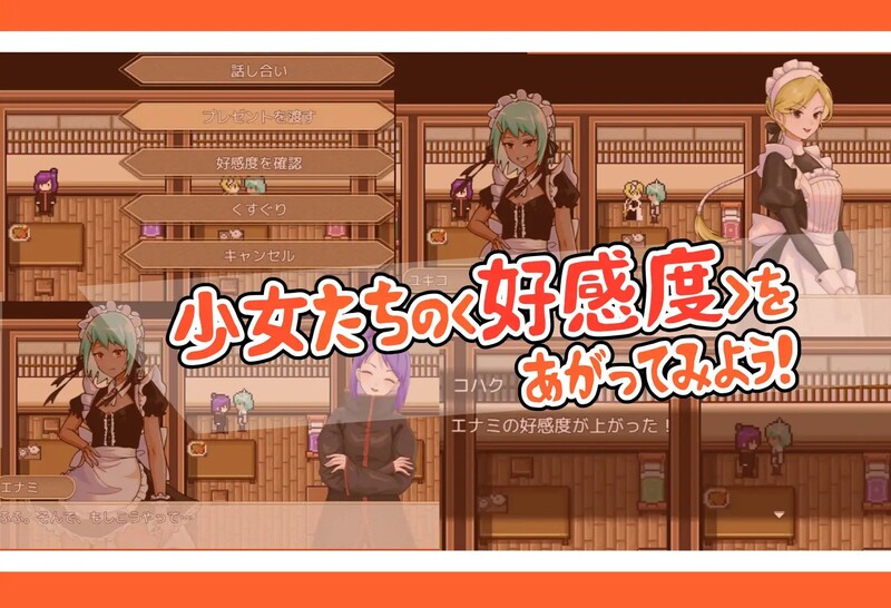 图片[3]-补档[日式RPG/触手] 忍者少女的挠痒大冒险 忍者少女たちのくすぐり大冒険 官方中文版 [PC+安卓-900M]-ACG游戏姬