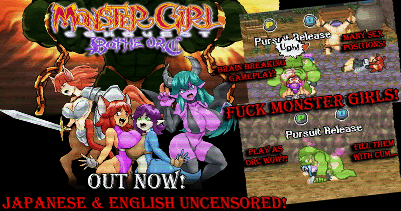 新作[日式ACT/像素动态] 魔物少女征服记 兽人战士篇 Monster Girl Conquest Records Battle Orc 官中步兵版 [320M]-ACG游戏姬