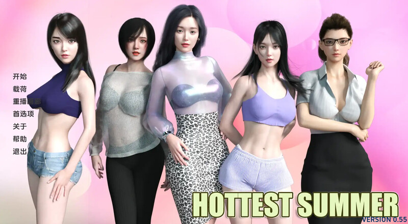 更新[亚洲风SLG] 最热的夏天 Hottest Summer v0.9 赞助版 汉化版 [PC+安卓-1.90G]-ACG游戏姬