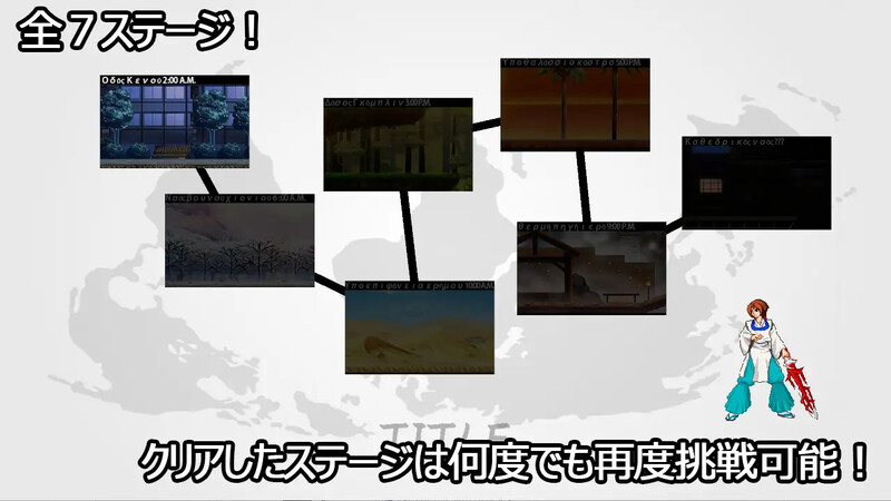 图片[3]-补档[日式ACT/动态] 无双记忆：女神官 ARATAMAKAMI B.13266644 官中版 [2.0G]-ACG游戏姬