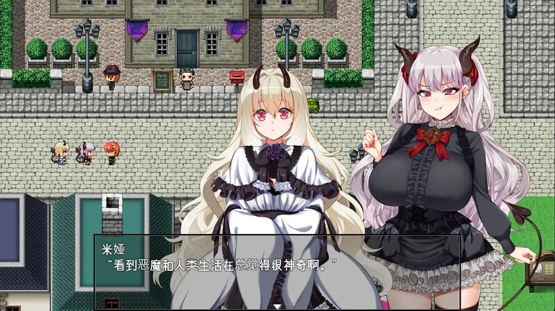 补档[日式RPG/后宫] 在恶魔面前大声说要做后宫 悪魔を前にしてハーレムを作ると叫んだもの V1.13 官方中文版+存档 [2.10G]-ACG游戏姬