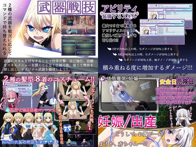 图片[4]-补档[日式RPG/动态] 此后，勇者不知所踪 その後、勇者の姿を見た者はいない 官中版+存档 [4.10G]-ACG游戏姬