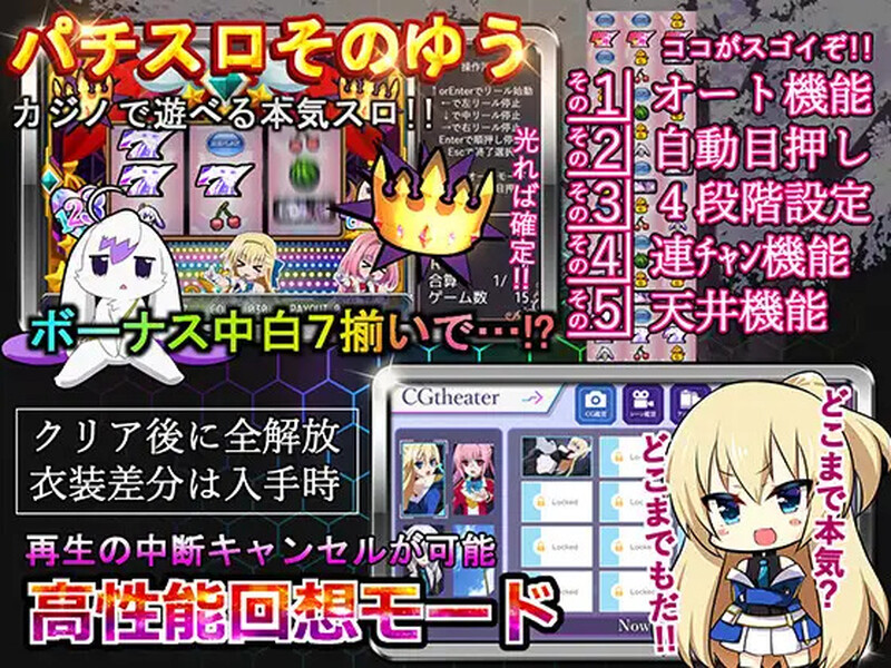图片[5]-补档[日式RPG/动态] 此后，勇者不知所踪 その後、勇者の姿を見た者はいない 官中版+存档 [4.10G]-ACG游戏姬