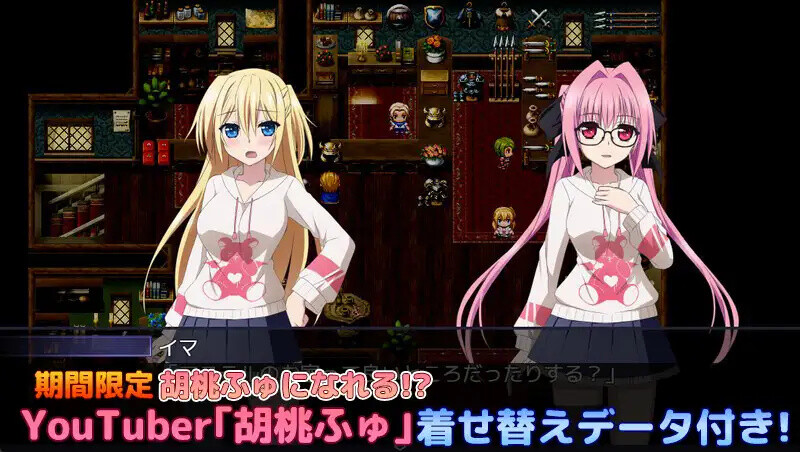 图片[6]-补档[日式RPG/动态] 此后，勇者不知所踪 その後、勇者の姿を見た者はいない 官中版+存档 [4.10G]-ACG游戏姬