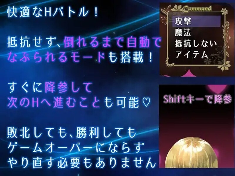 图片[2]-补档[日式/RPG/爆乳] 小洛基与世界树迷宫 さなロキとユグドラシルの迷宮 V1.2  官方中文版 [PC+安卓2.50G]-ACG游戏姬