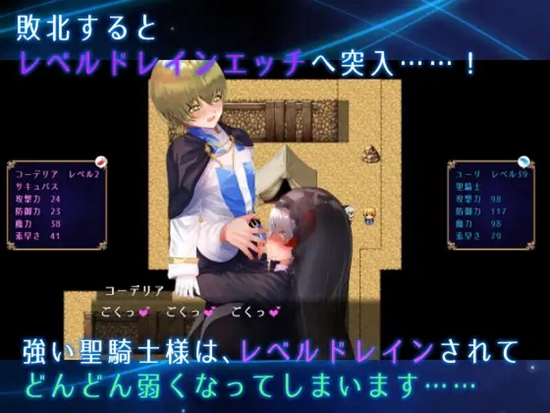 图片[3]-补档[日式/RPG/爆乳] 小洛基与世界树迷宫 さなロキとユグドラシルの迷宮 V1.2  官方中文版 [PC+安卓2.50G]-ACG游戏姬